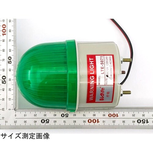 LEDフラッシャー DC12V仕様 緑