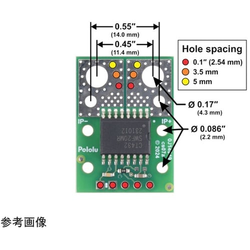 POLOLU CT433−HSWF70M