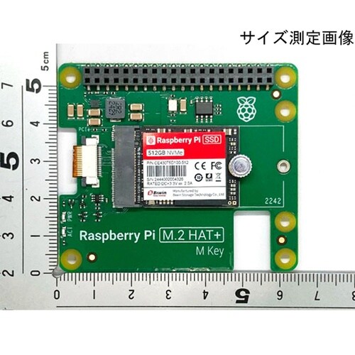 SSD Kit 512GB SC1676