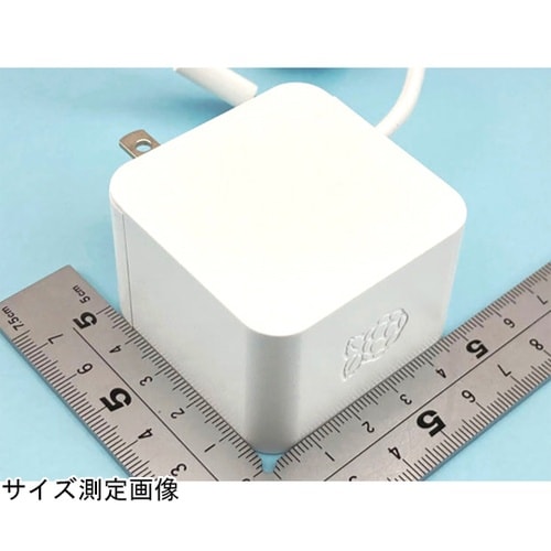 公式ACアダプター(27W USB PD