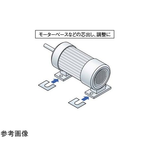 ベース用シム ラミネート端面 SUS M