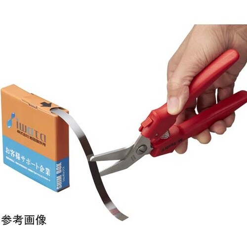 シムボックスSUS(T0.05)5M B