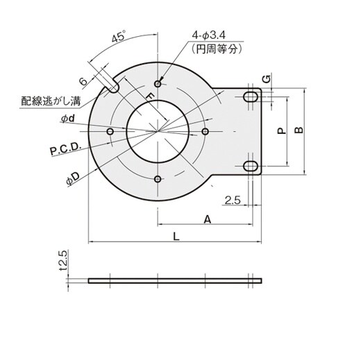 LED照明用ブラケット FSLEDR−9