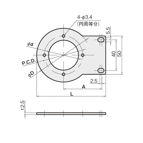 LED照明用ブラケット FSLEDR−4