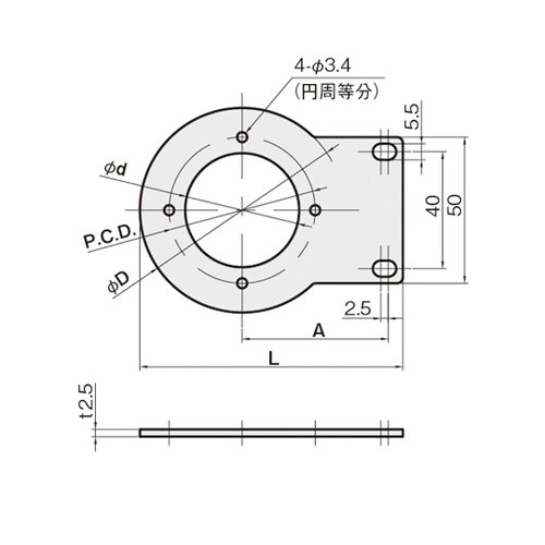 LED照明用ブラケット FSLEDR−6