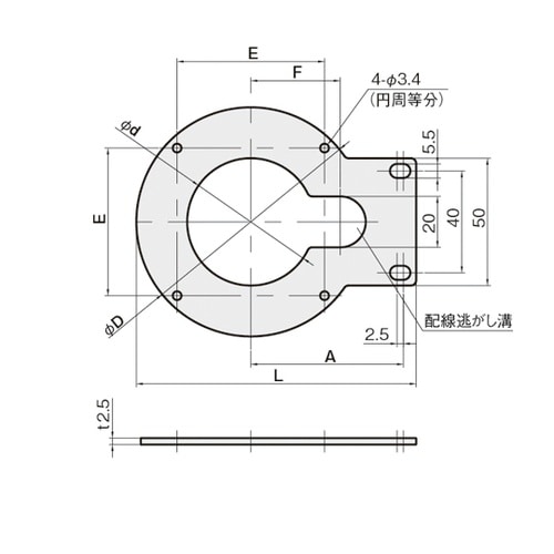 LED照明用ブラケット FSLEDR−1