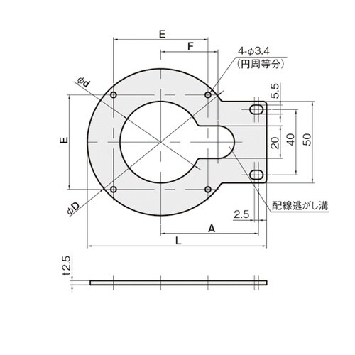 LED照明用ブラケット FSLEDR−1