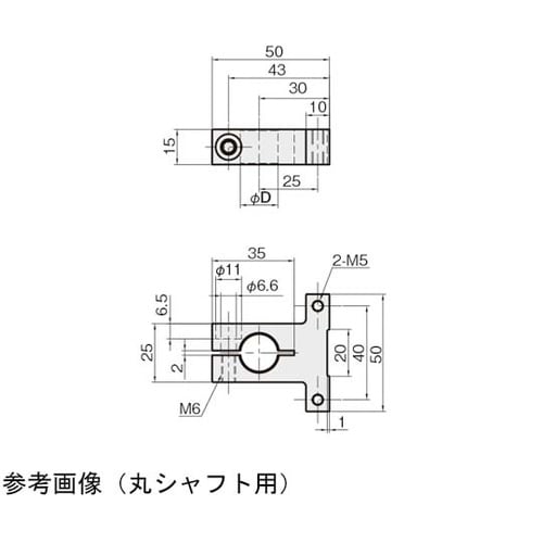 アタッチT(角シャフト用) FSATB3