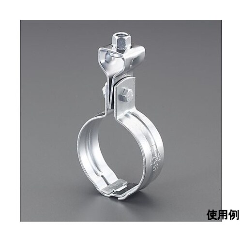 25A 吊りバンド(鋼管用・組式/10個