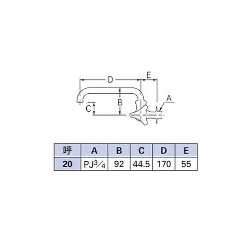 PJ3/4” 横形自在水栓 EA468B