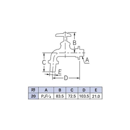 PJ3/4” ホースニップル付横水栓 E