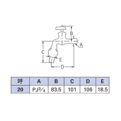 PJ3/4” 自動接手付横水栓(寒冷地共