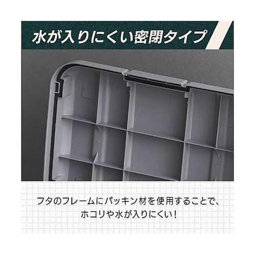 455x361x351mm 収納ケース(
