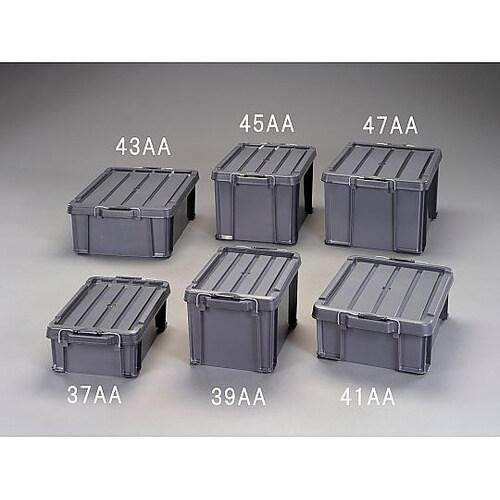 450x295x159mm 収納ケース(