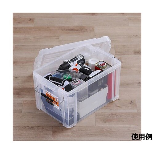 450x295x255mm 収納ケース(