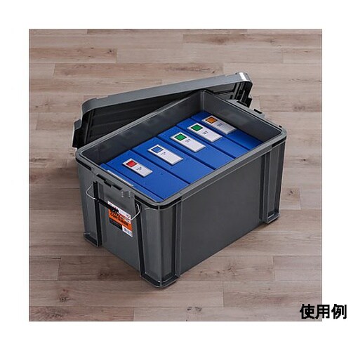 580x385x319mm 収納ケース(