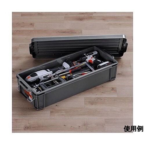 710x300x160mm 収納ケース(