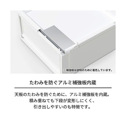 400x400x400mm 引出し式収納