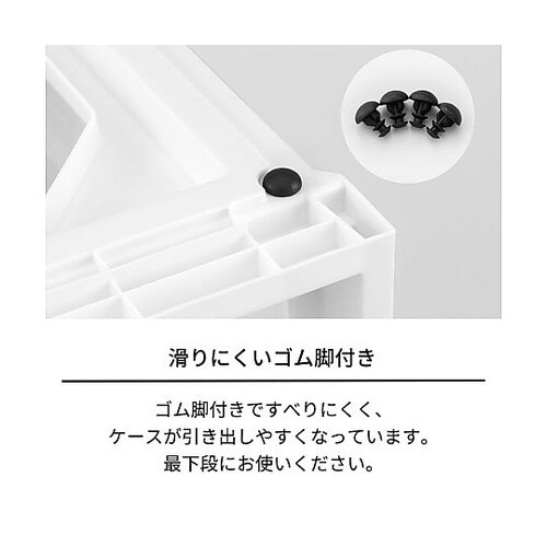 400x400x400mm 引出し式収納