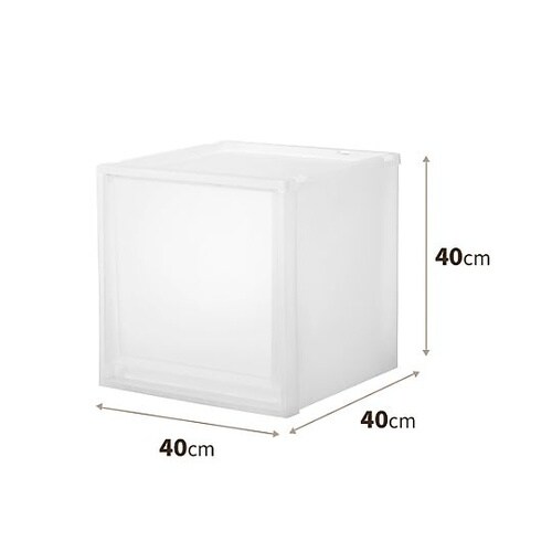 400x400x400mm 引出し式収納