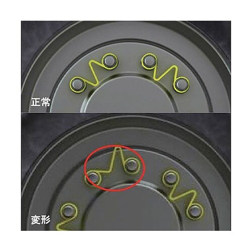 33mm チェックリンク(10個) EA