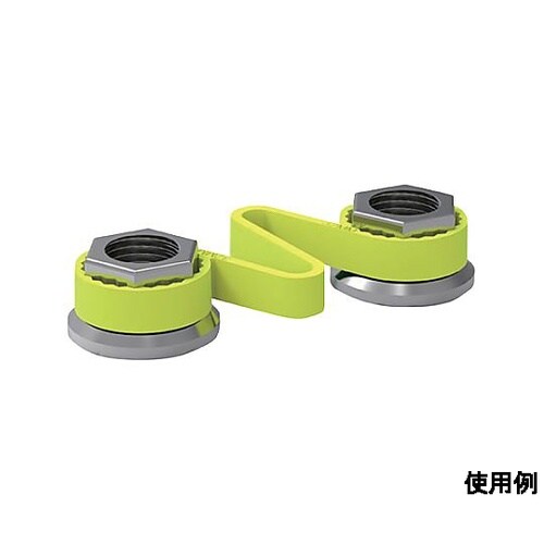 41mm チェックリンク(10個) EA