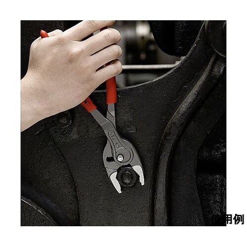 3本組 コンビネーションプライヤーセット