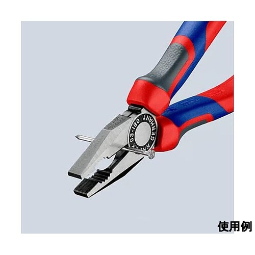 180mm 電工ペンチ(グリップ付) E
