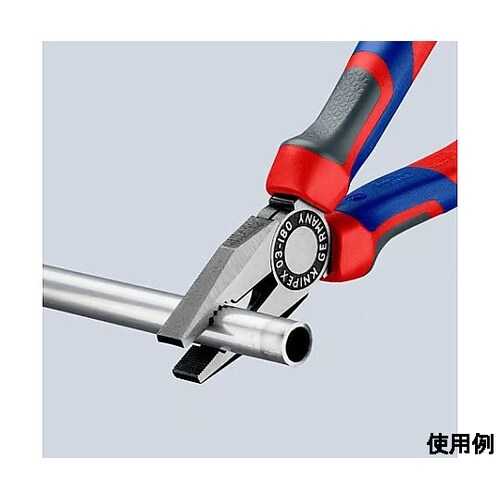 180mm 電工ペンチ(グリップ付) E