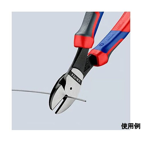 200mm 強力型ニッパー(グリップ付)