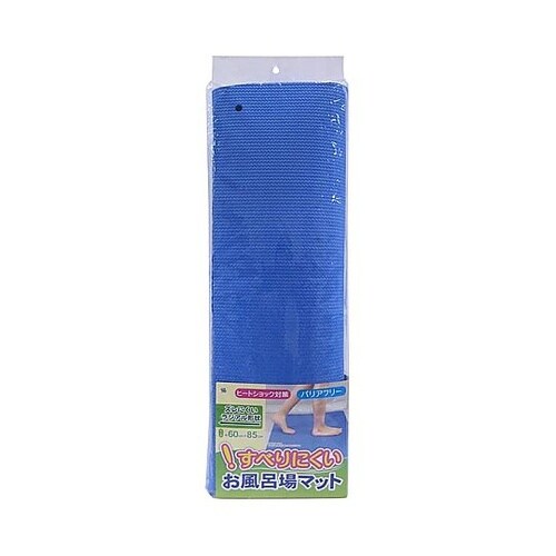 600x850mm 浴室マット(滑り防止