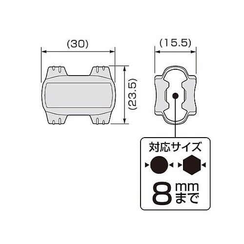 マグキャッチ(磁気着脱器) EA651−