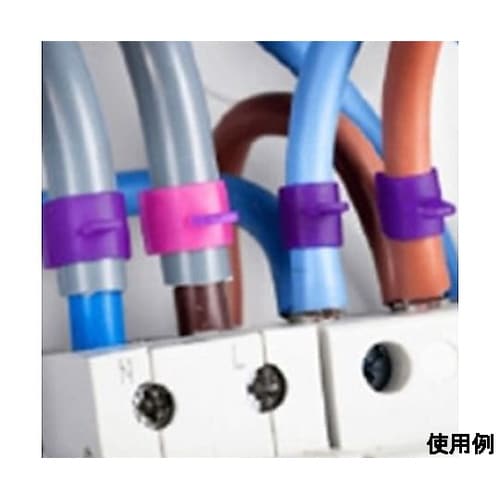 8.0−13.6mm サーモクリップ(2