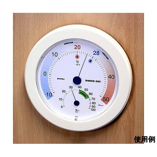 φ230mm 温度・湿度計 EA728E
