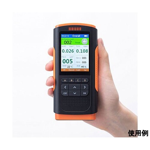PM2.5チェッカー EA742PM−2