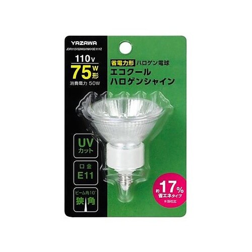 AC100V/50W/E11 電球/ハロ