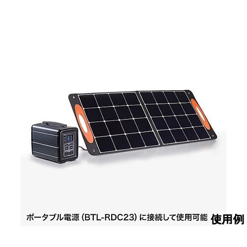 ポータブルソーラーパネル(100W) E