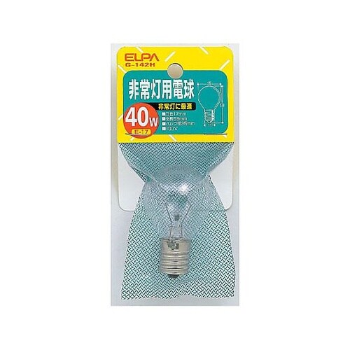 100V/40W/E17 非常灯用電球