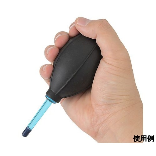 デジタルクリーニングセット EA759G