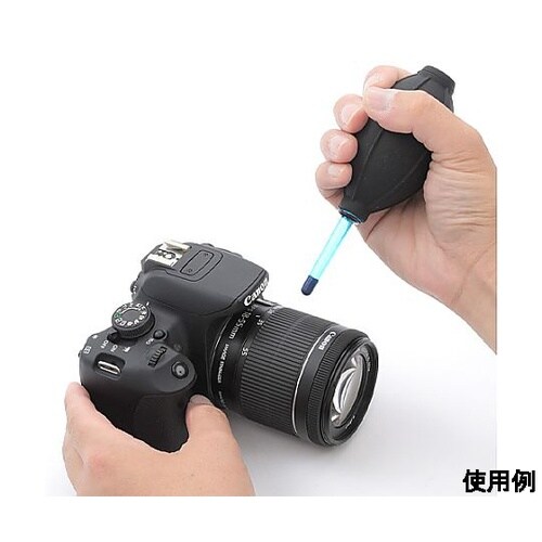 デジタルクリーニングセット EA759G