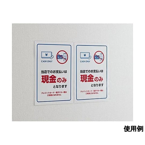 AC100V/1400W/A3 ラミネー