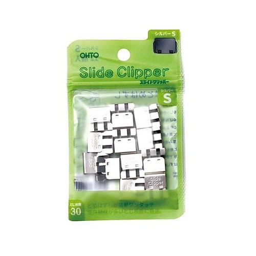 15mm スライド式クリップ(12個)