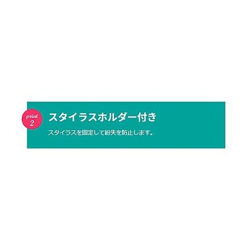 175×5.7×269mm 電子メモパッ