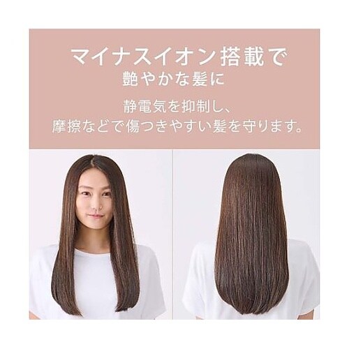 AC100V/1200W ヘアードライヤ