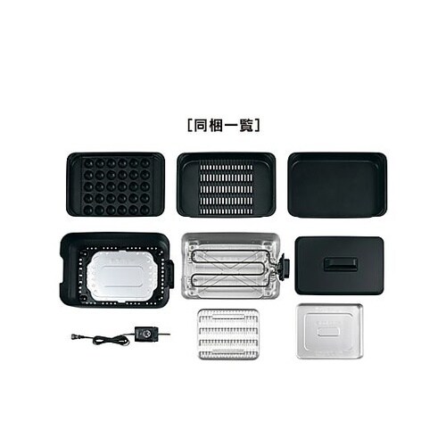 AC100V/1300W ホットプレート