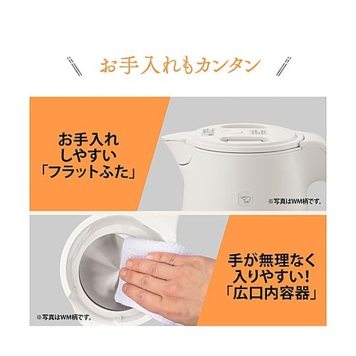 AC100V/1300W/1.0L 電気