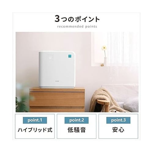 AC100V/325W/19畳 ハイブリ