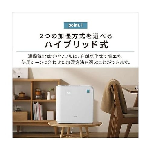 AC100V/325W/19畳 ハイブリ
