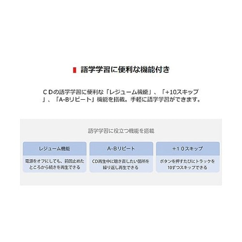 CDラジカセ EA763BB−76B