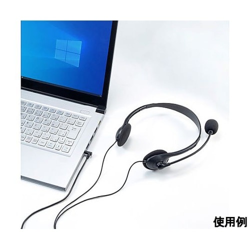 1.8m タブレット用ヘッドセット(4極